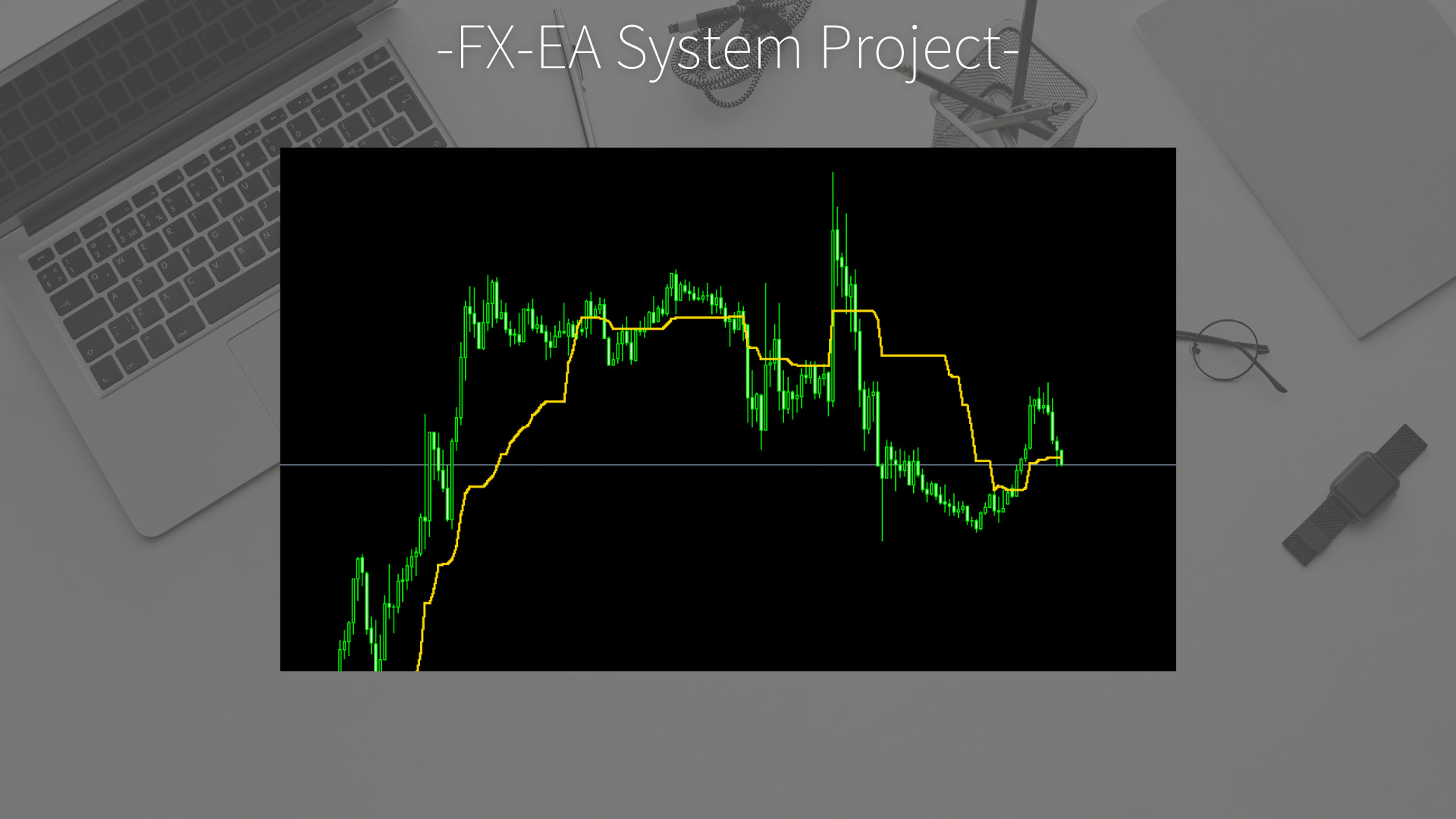 FX　一目均衡表　基準線