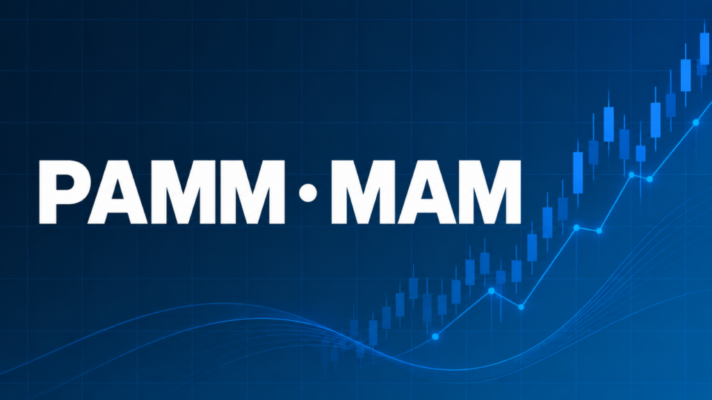 PAMM・MAMコピートレードを解説する記事のアイキャッチ、ダークネイビー背景に「PAMM・MAM」の文字とブルーのグラフ装飾